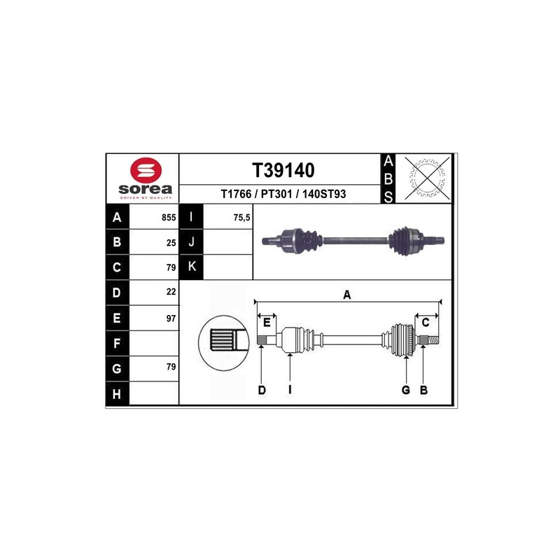 TRANSMISSION / 207 TRANSMISSION / 207