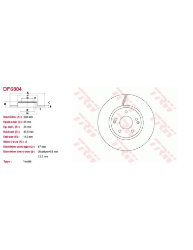 PAIRE DE DISQUES