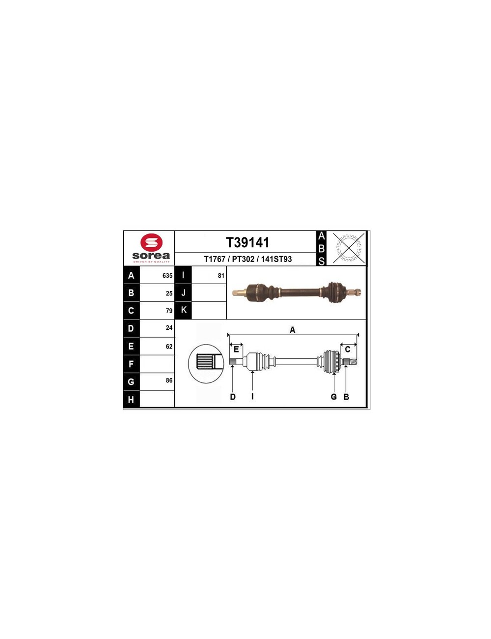 TRANSMISSION / 207 TRANSMISSION / 207